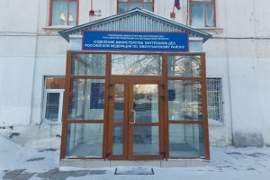 В Омсукчанском муниципальном округе Колымы будет проведен мониторинг общественного мнения о деятельности полиции