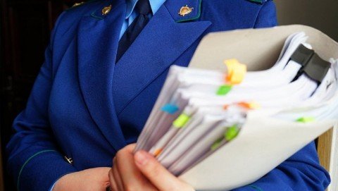 Прокуратурой Омсукчанского района выявлены нарушения санитарно-эпидемиологического законодательства