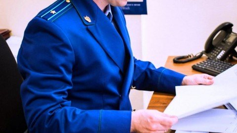 Прокуратура Омсукчанского района добилась внесения сведений в ГИС ЖКХ