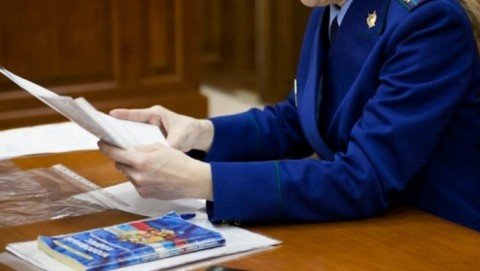 Прокуратура Омсукчанского района потребовала включить в реестр объектов транспортной инфраструктуры пассажирский автобус